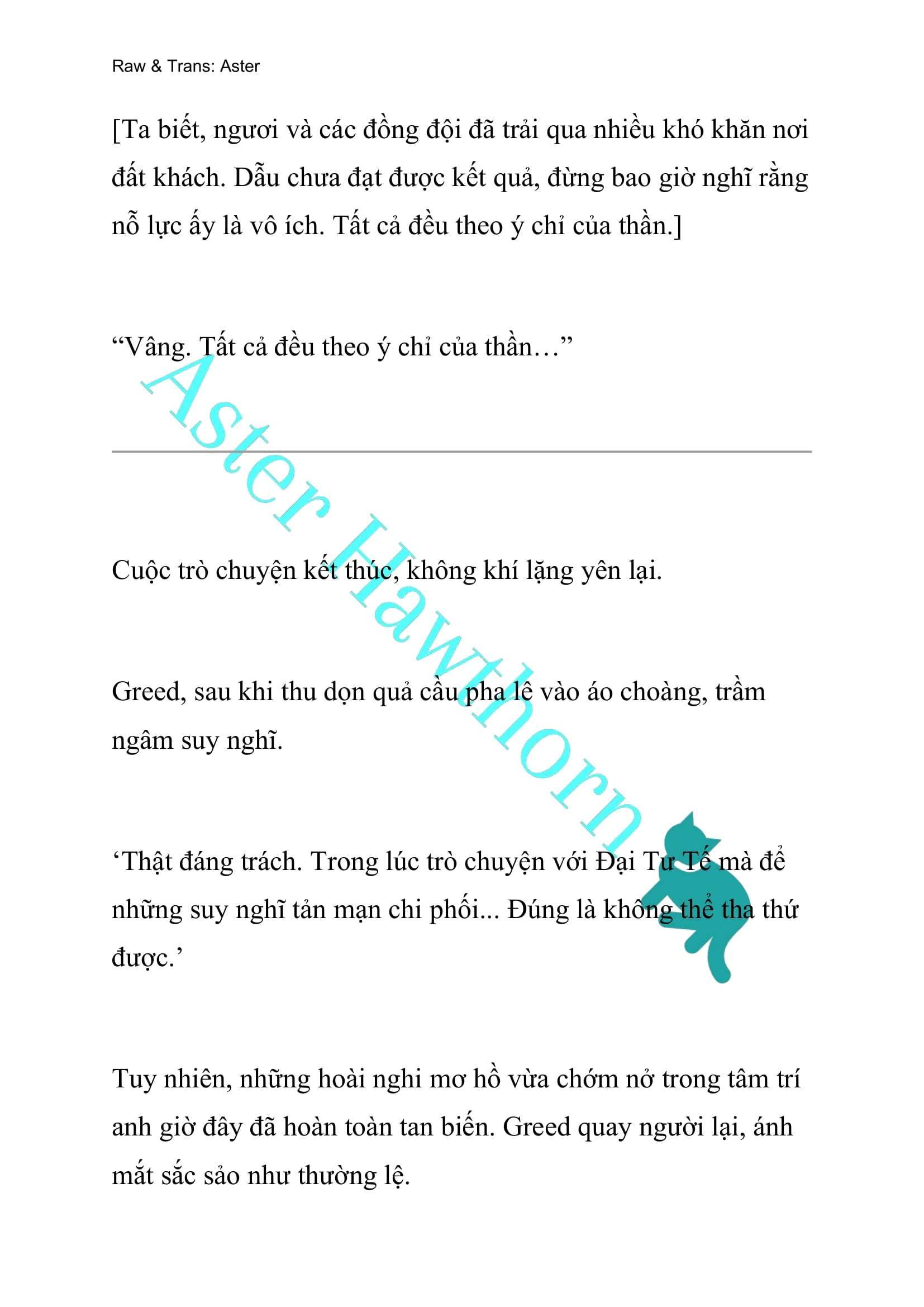 [novel] Anh Hùng Khao Khát Sự Sa Ngã Của Thánh Nữ Chương 29 page 14 - Giả Dược