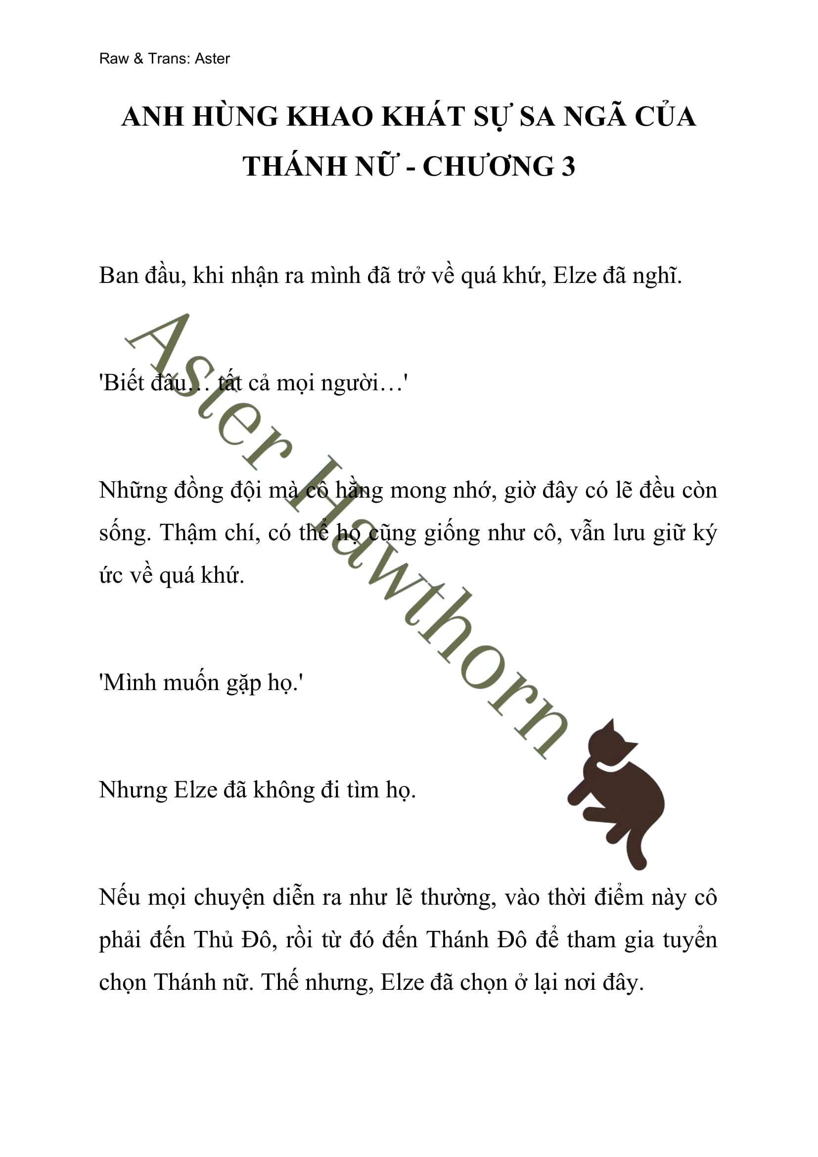 [novel] Anh Hùng Khao Khát Sự Sa Ngã Của Thánh Nữ Chương 3 page 1 - Giả Dược