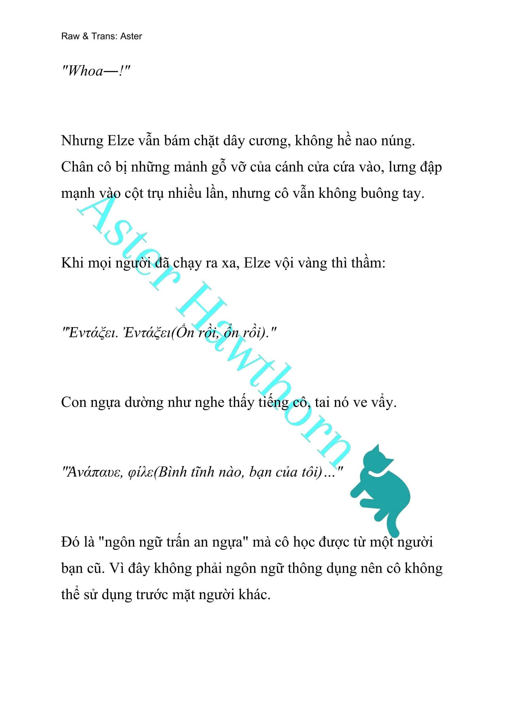 [novel] Anh Hùng Khao Khát Sự Sa Ngã Của Thánh Nữ Chương 31 page 19 - Giả Dược