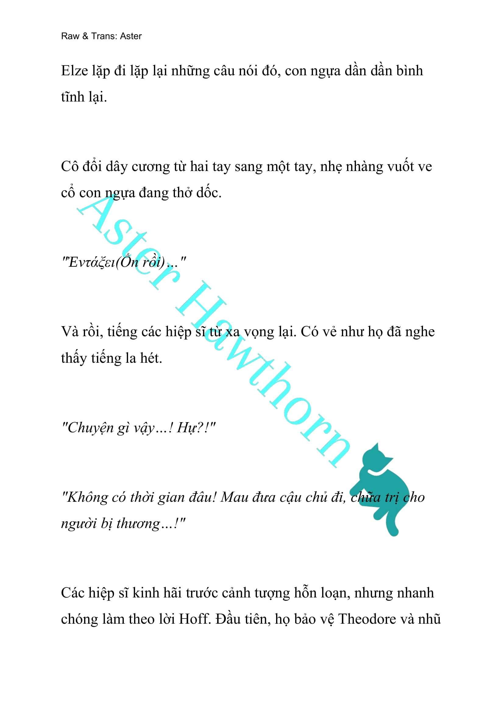 [novel] Anh Hùng Khao Khát Sự Sa Ngã Của Thánh Nữ Chương 31 page 20 - Giả Dược