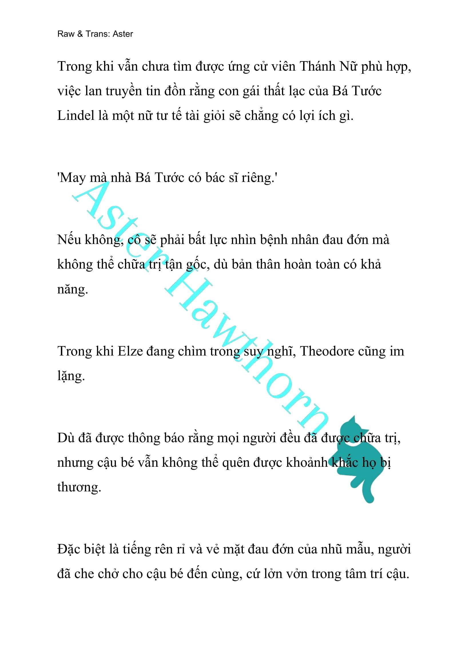 [novel] Anh Hùng Khao Khát Sự Sa Ngã Của Thánh Nữ Chương 32 page 13 - Giả Dược