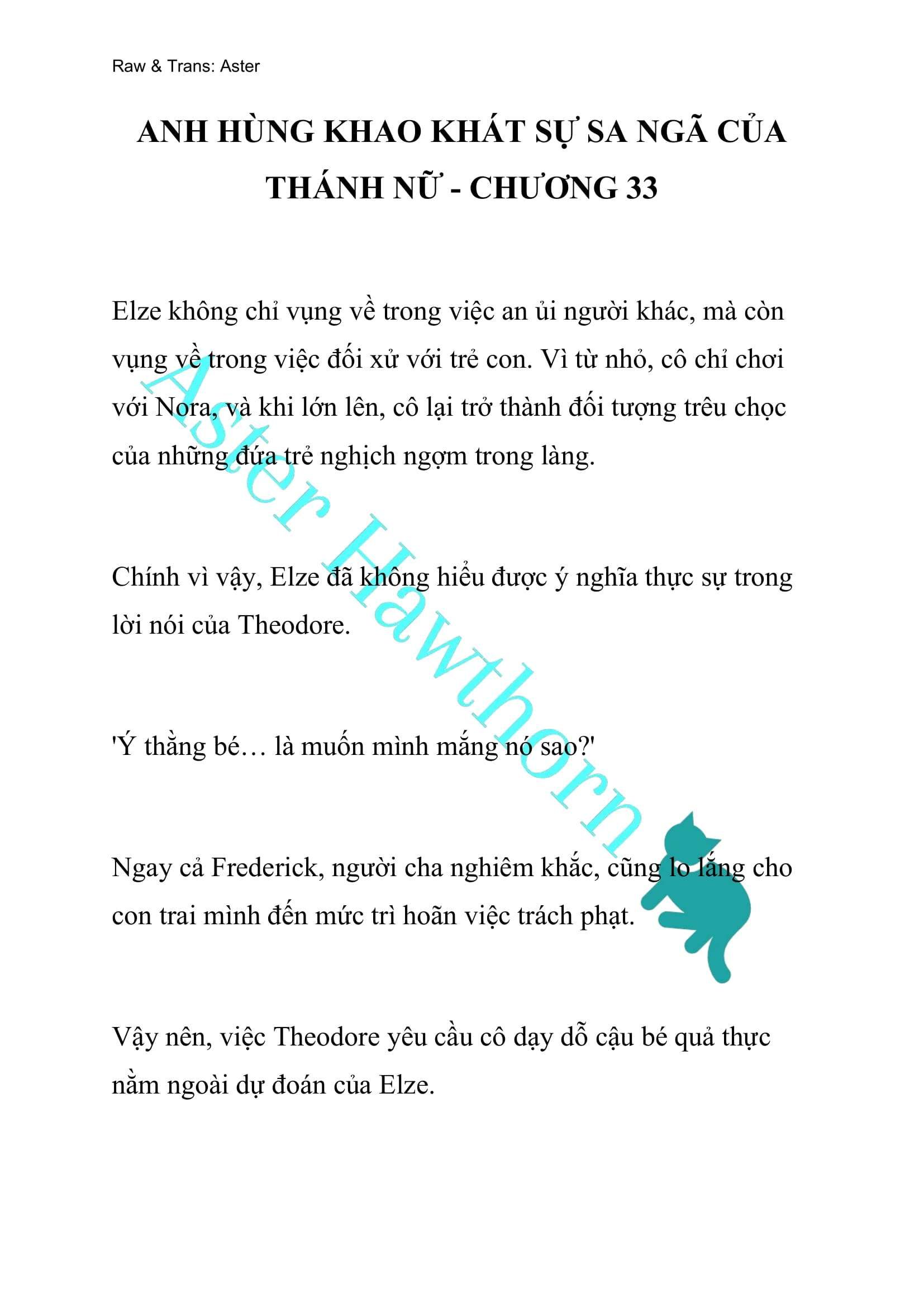 [novel] Anh Hùng Khao Khát Sự Sa Ngã Của Thánh Nữ Chương 33 page 1 - Giả Dược