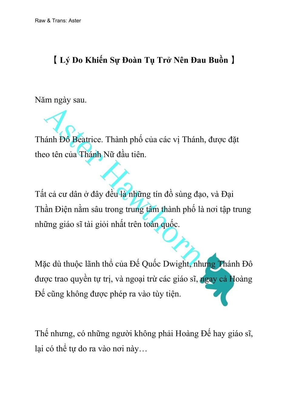 [novel] Anh Hùng Khao Khát Sự Sa Ngã Của Thánh Nữ Chương 34 page 18 - Giả Dược