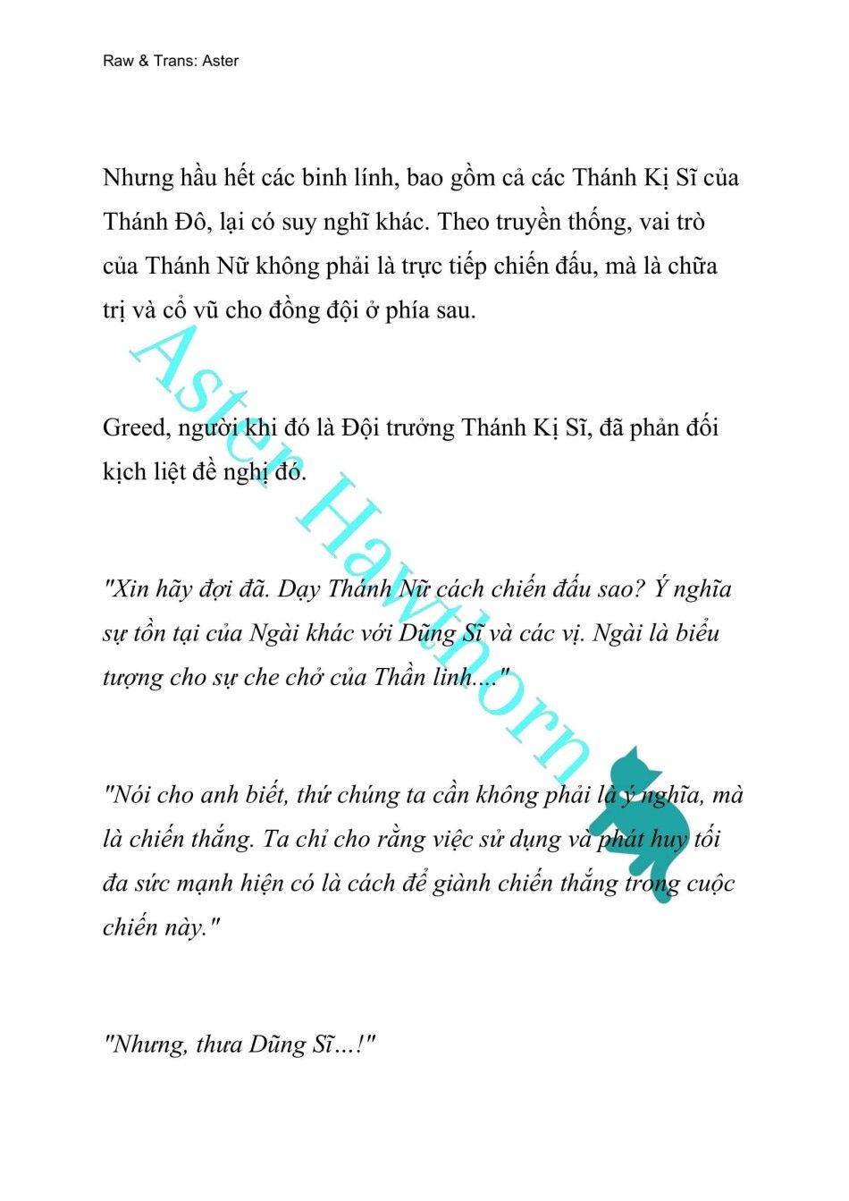 [novel] Anh Hùng Khao Khát Sự Sa Ngã Của Thánh Nữ Chương 34 page 5 - Giả Dược
