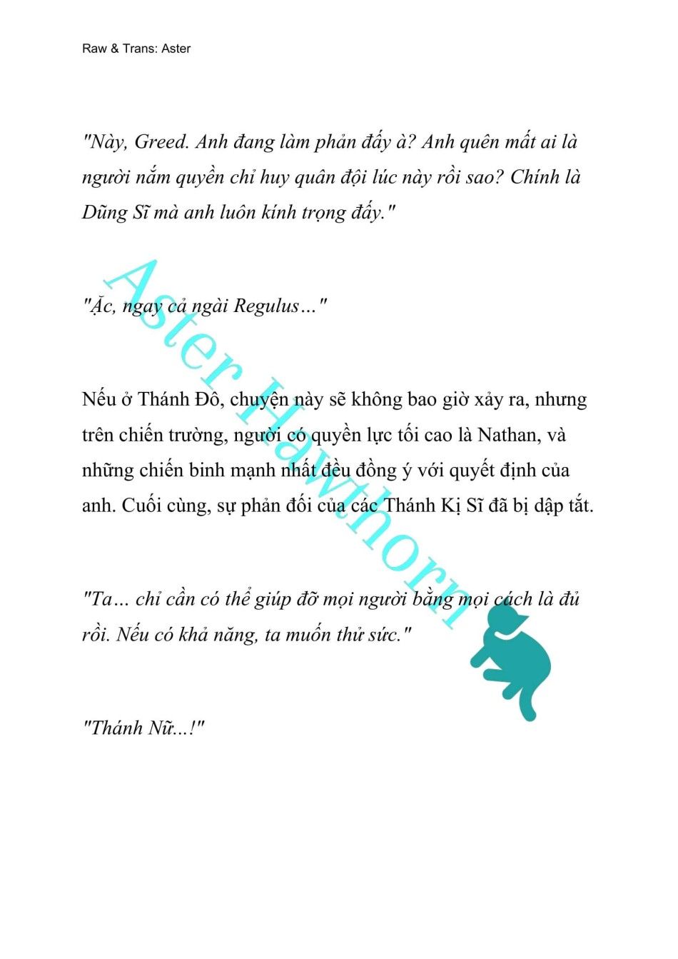 [novel] Anh Hùng Khao Khát Sự Sa Ngã Của Thánh Nữ Chương 34 page 6 - Giả Dược