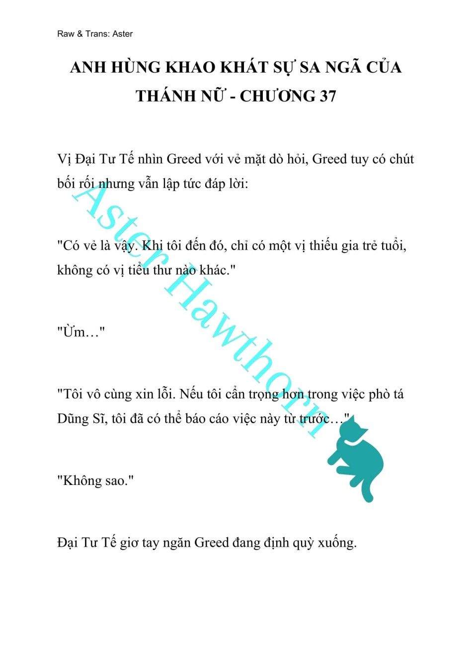 [novel] Anh Hùng Khao Khát Sự Sa Ngã Của Thánh Nữ Chương 37 page 1 - Giả Dược