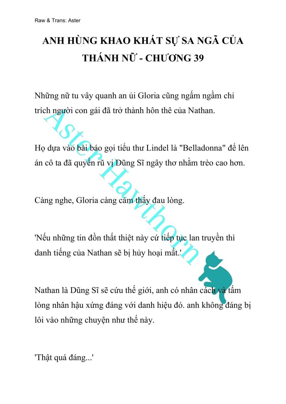 [novel] Anh Hùng Khao Khát Sự Sa Ngã Của Thánh Nữ Chương 39 page 1 - Giả Dược