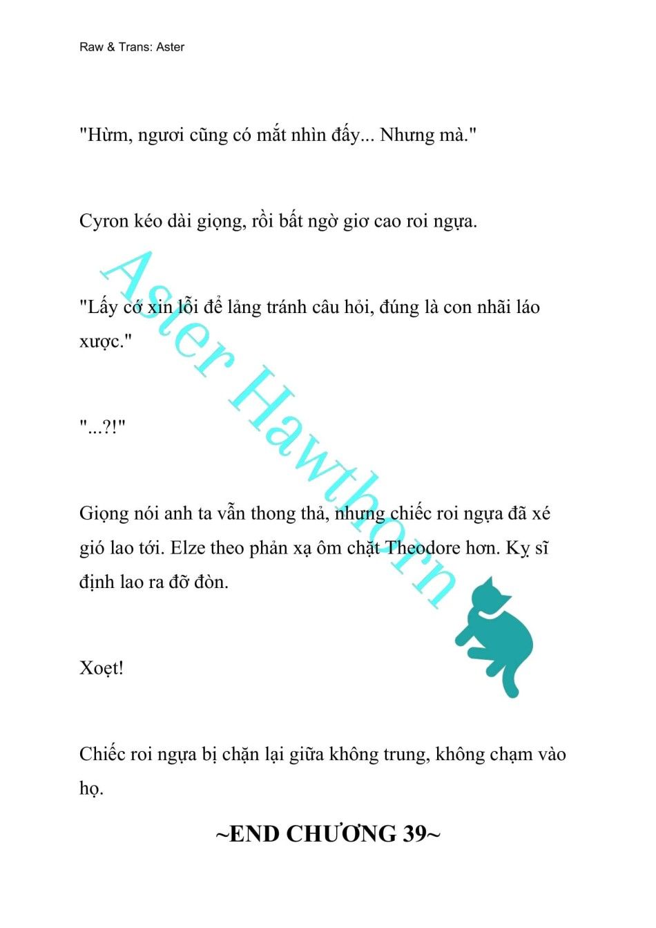 [novel] Anh Hùng Khao Khát Sự Sa Ngã Của Thánh Nữ Chương 39 page 18 - Giả Dược