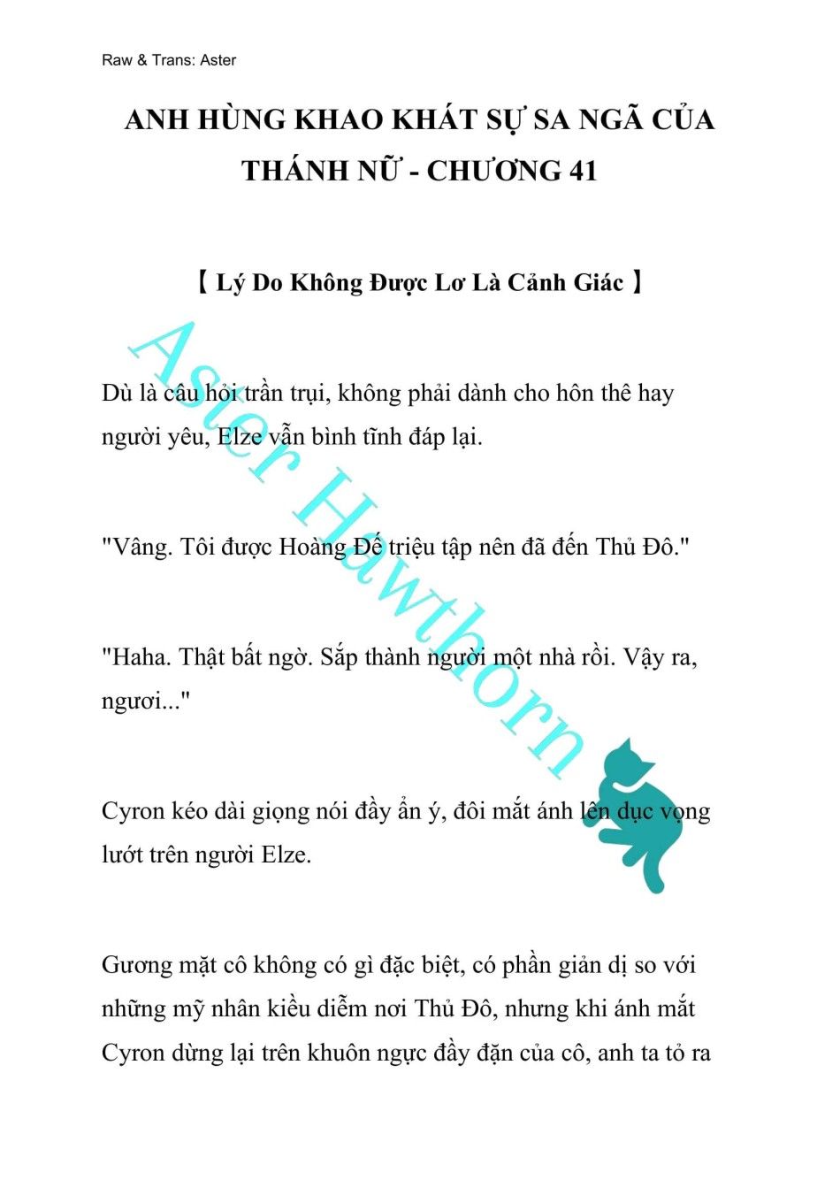 [novel] Anh Hùng Khao Khát Sự Sa Ngã Của Thánh Nữ Chương 41 page 1 - Giả Dược