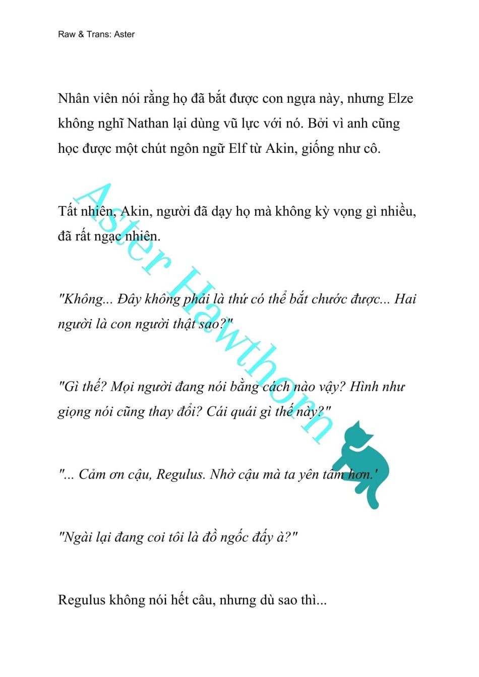 [novel] Anh Hùng Khao Khát Sự Sa Ngã Của Thánh Nữ Chương 41 page 13 - Giả Dược