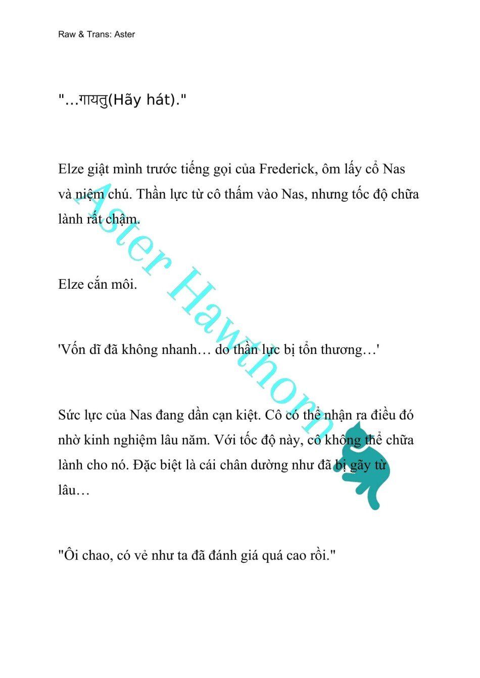 đọc truyện [novel] Anh Hùng Khao Khát Sự Sa Ngã Của Thánh Nữ Chương 51 ảnh 14 tại Thiên Thai Truyện
