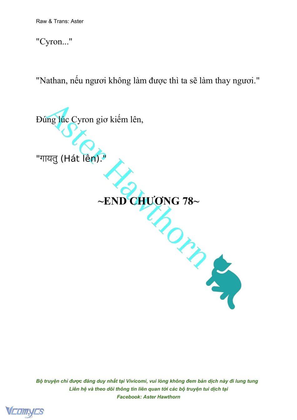 đọc truyện [novel] Anh Hùng Khao Khát Sự Sa Ngã Của Thánh Nữ Chương 78 ảnh 22 tại Thiên Thai Truyện