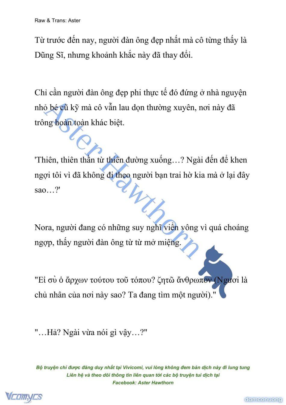 đọc truyện [novel] Anh Hùng Khao Khát Sự Sa Ngã Của Thánh Nữ Chương 94 ảnh 3 tại Thiên Thai Truyện