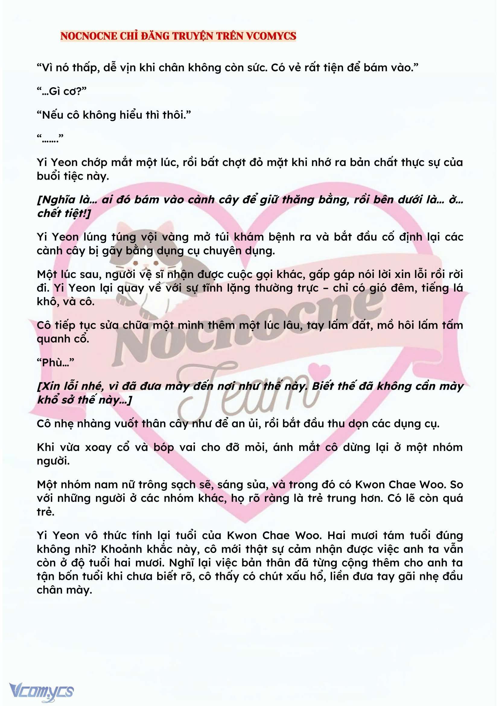 đọc truyện [novel] Bẫy Hoa Chương 124 ảnh 3 tại Thiên Thai Truyện