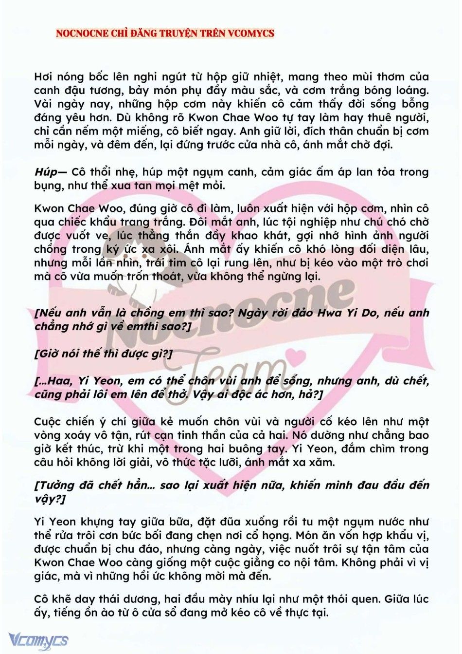 đọc truyện [novel] Bẫy Hoa Chương 137 ảnh 4 tại Thiên Thai Truyện