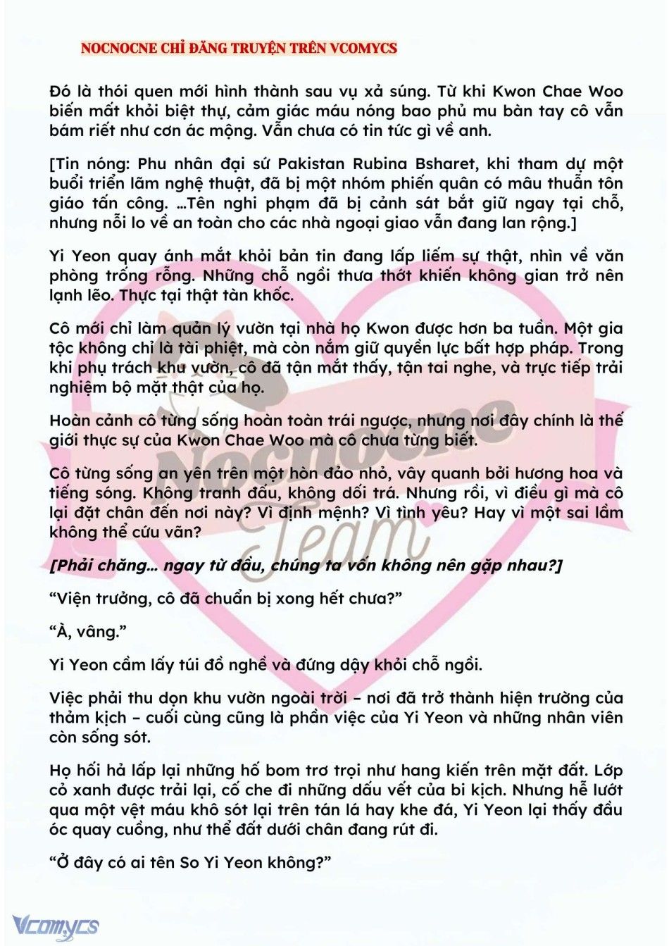 đọc truyện [novel] Bẫy Hoa Chương 139 ảnh 5 tại Thiên Thai Truyện