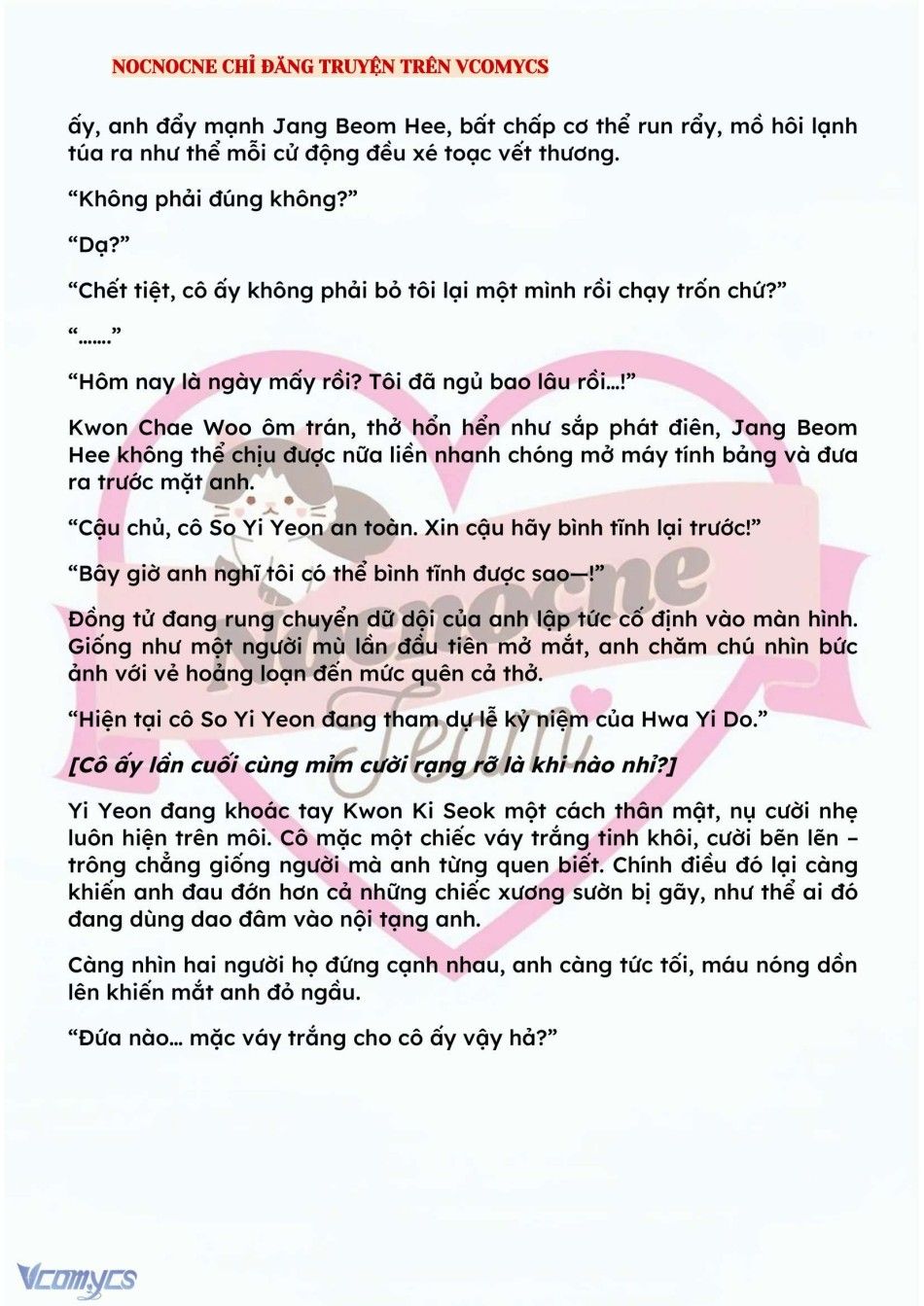 đọc truyện [novel] Bẫy Hoa Chương 140 ảnh 9 tại Thiên Thai Truyện