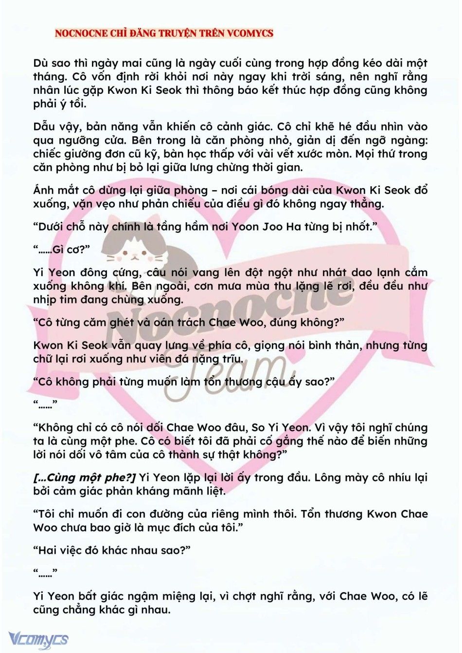 đọc truyện [novel] Bẫy Hoa Chương 146 ảnh 3 tại Giả Dược
