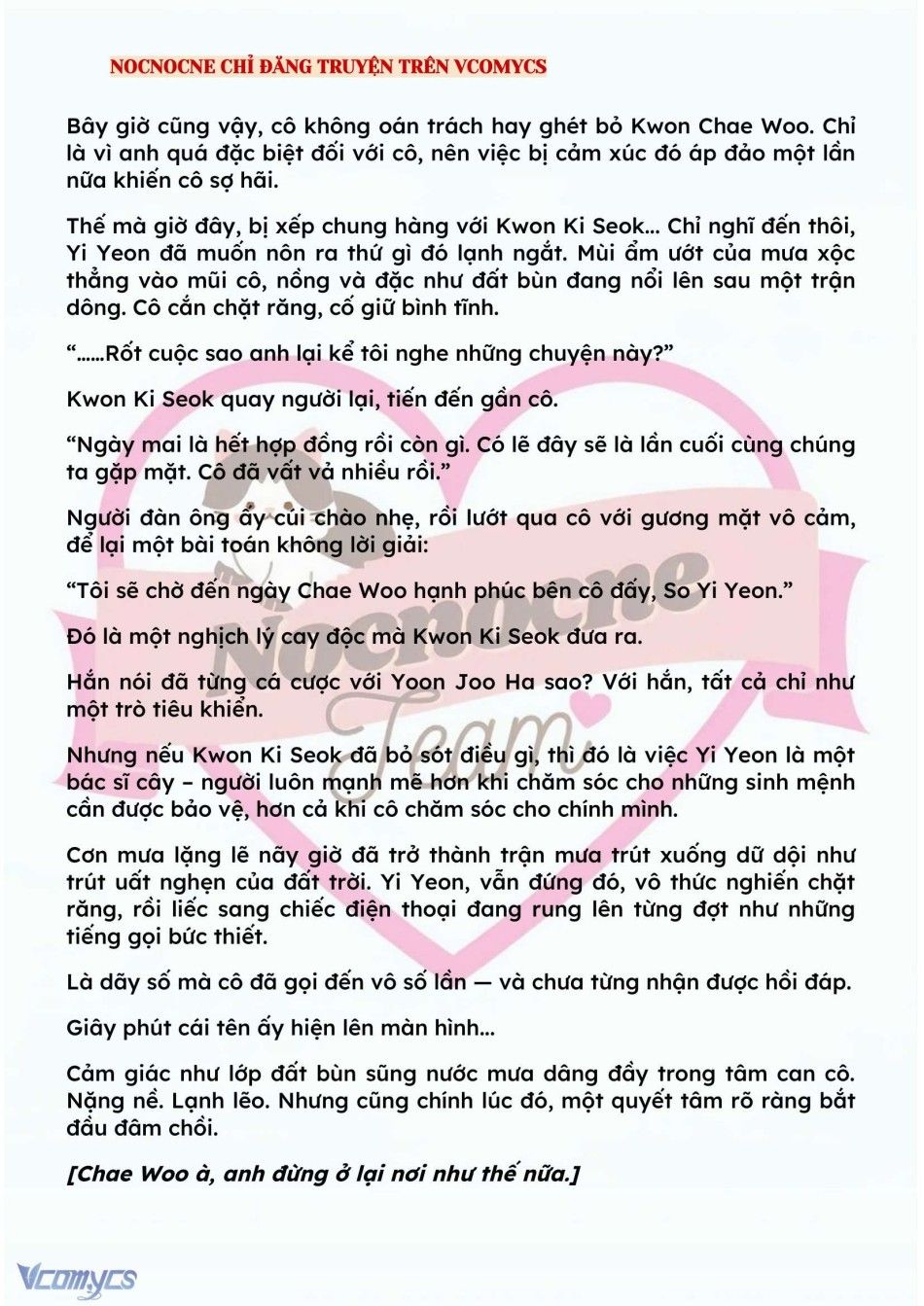 đọc truyện [novel] Bẫy Hoa Chương 146 ảnh 8 tại Giả Dược