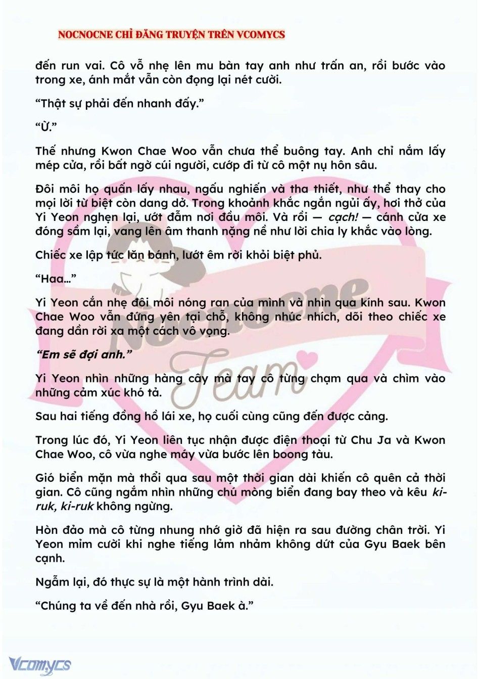 đọc truyện [novel] Bẫy Hoa Chương 149 ảnh 8 tại Thiên Thai Truyện