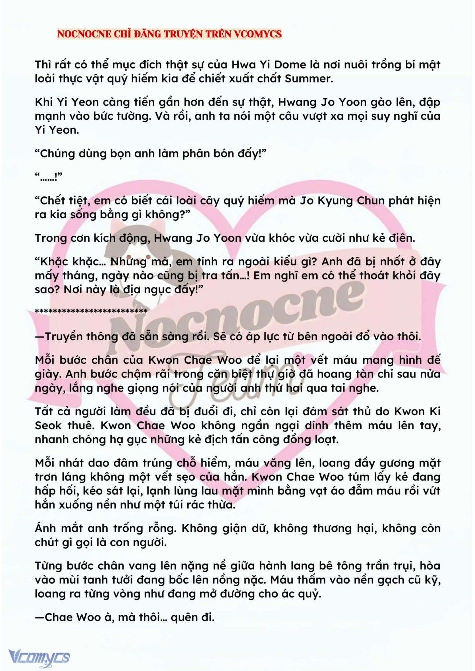 đọc truyện [novel] Bẫy Hoa Chương 150 ảnh 4 tại Thiên Thai Truyện