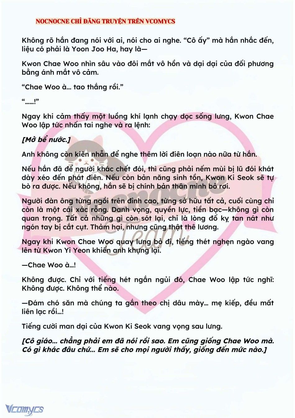 đọc truyện [novel] Bẫy Hoa Chương 150 ảnh 9 tại Thiên Thai Truyện
