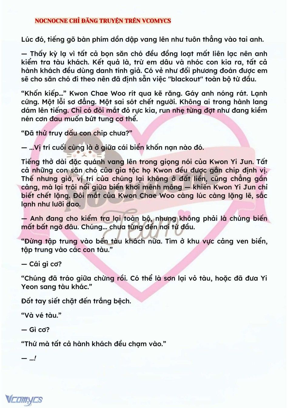 đọc truyện [novel] Bẫy Hoa Chương 151 ảnh 3 tại Thiên Thai Truyện