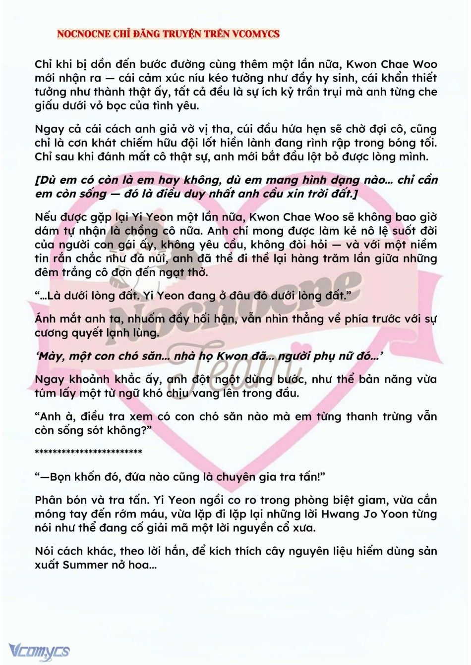 đọc truyện [novel] Bẫy Hoa Chương 151 ảnh 5 tại Thiên Thai Truyện