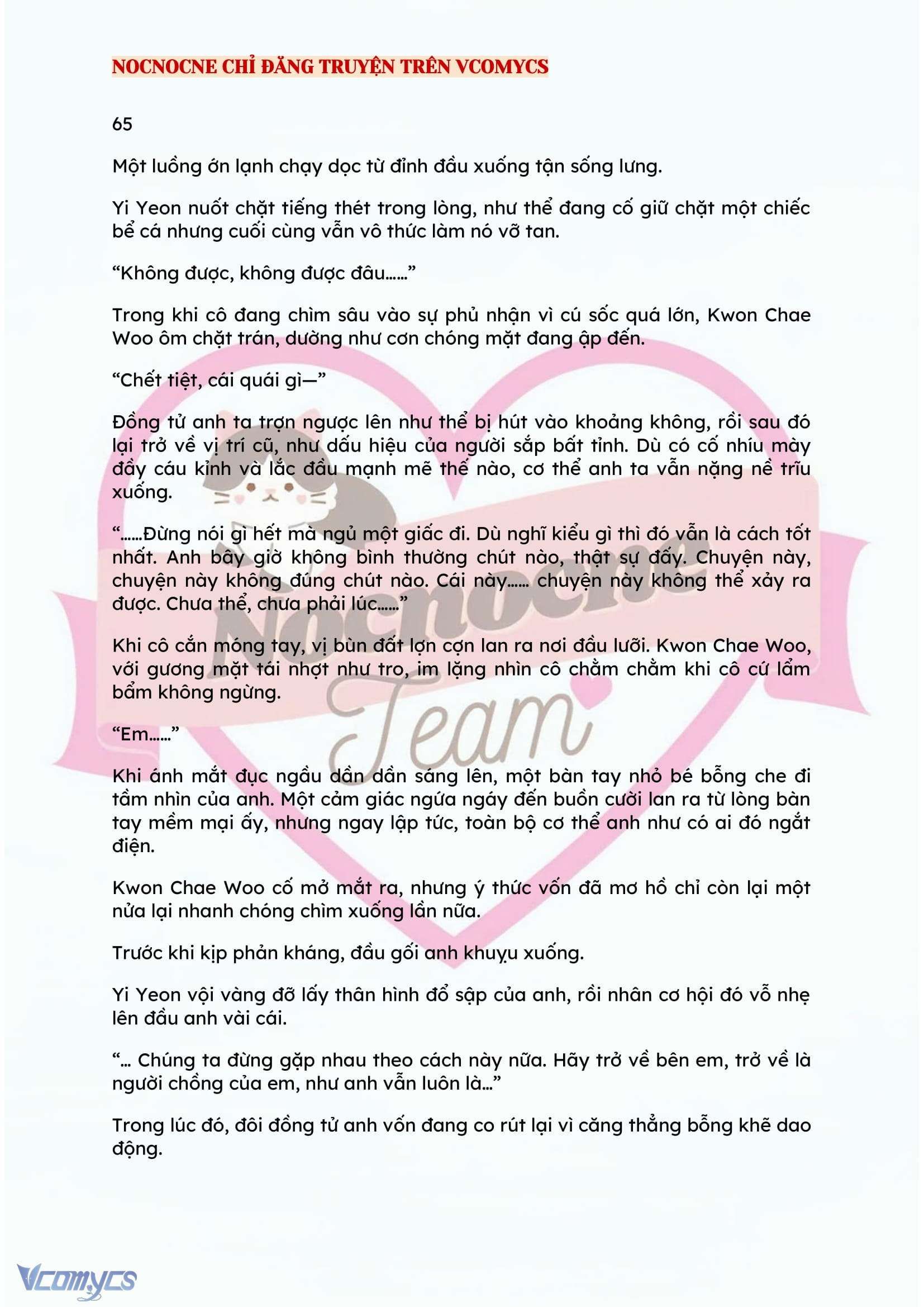 đọc truyện [novel] Bẫy Hoa Chương 65 ảnh 2 tại Thiên Thai Truyện