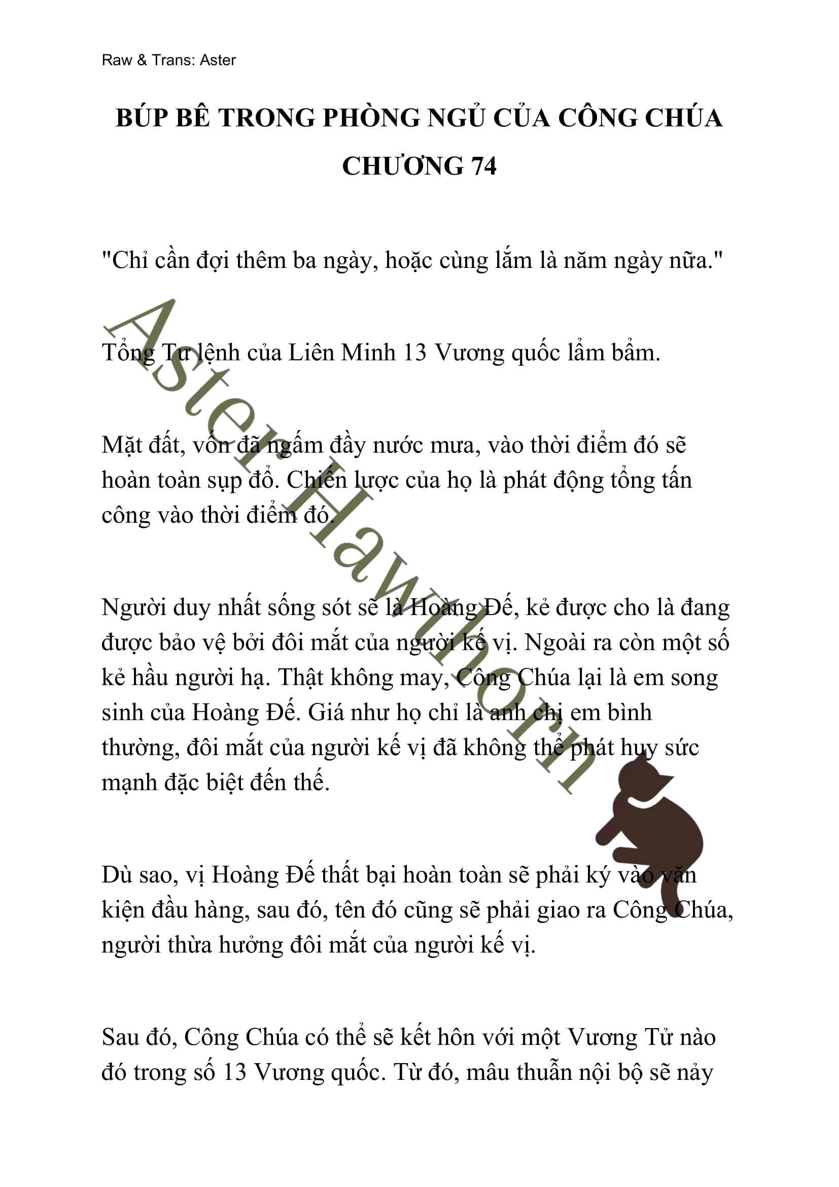 [novel] Búp Bê Trong Phòng Ngủ Của Công Chúa Chương 74 page 1 - Giả Dược