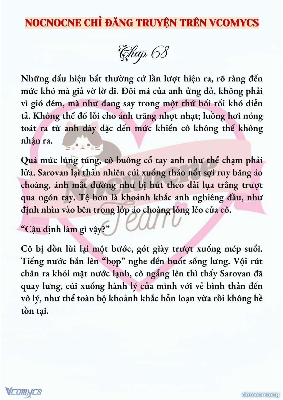 đọc truyện [novel] Cá Rừng Khôn Ngoan Chương 68 ảnh 3 tại Thiên Thai Truyện