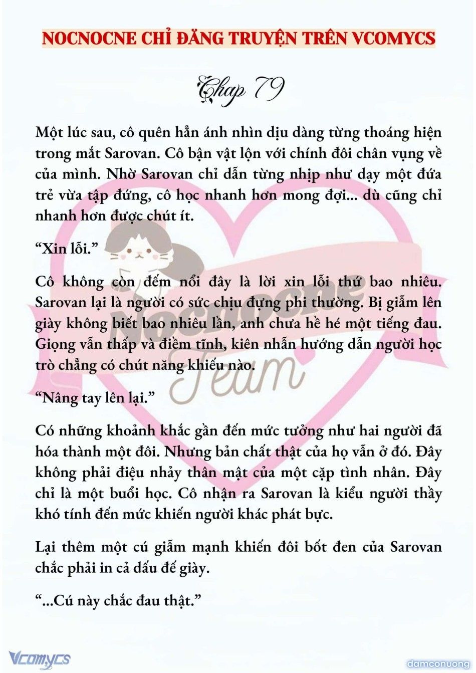 đọc truyện [novel] Cá Rừng Khôn Ngoan Chương 79 ảnh 3 tại Thiên Thai Truyện