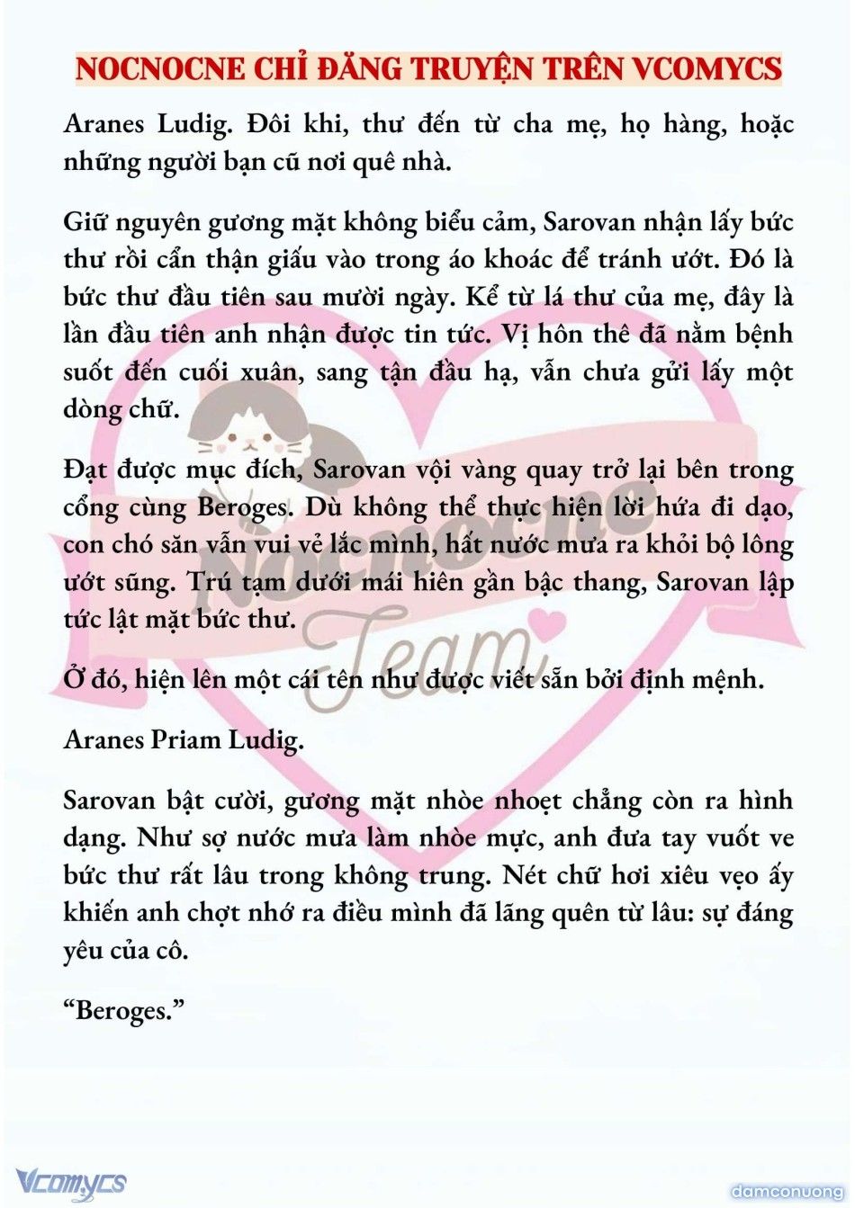 đọc truyện [novel] Cá Rừng Khôn Ngoan Chương 87 ảnh 10 tại Thiên Thai Truyện