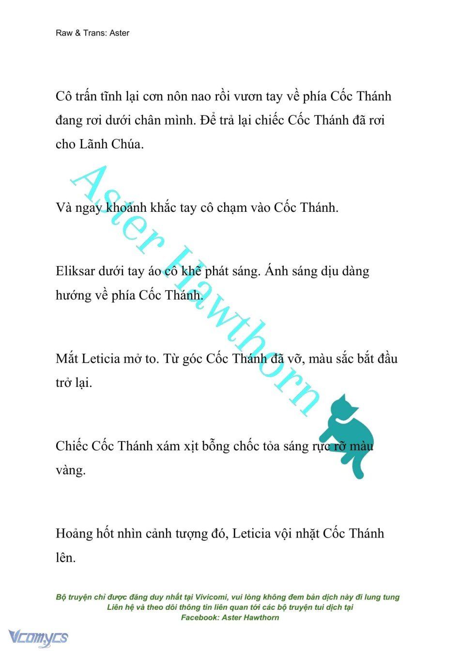 đọc truyện [novel] Cách Để Em Bảo Vệ Anh Chương 106 ảnh 21 tại Thiên Thai Truyện