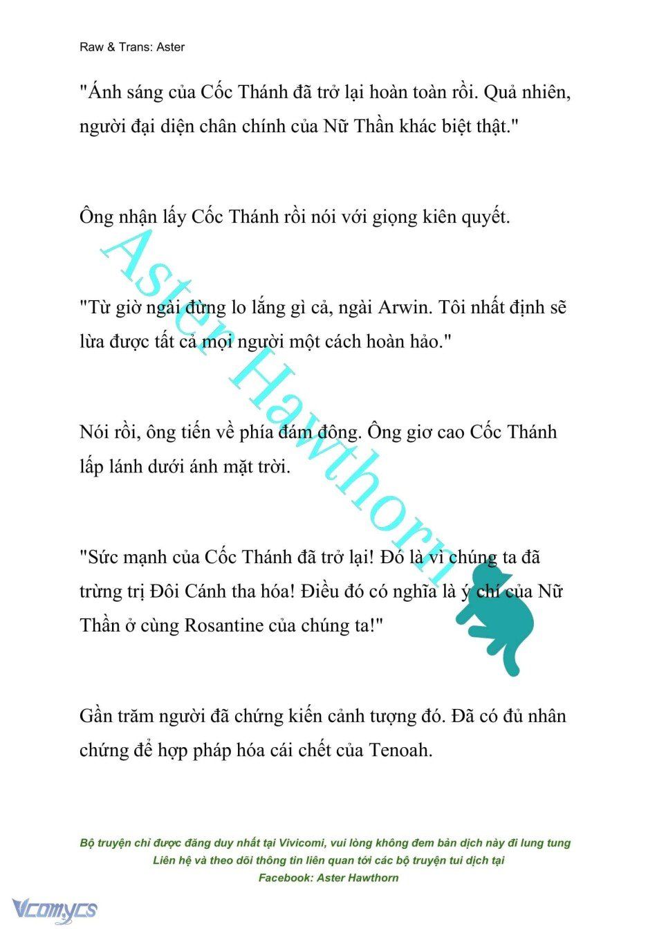 đọc truyện [novel] Cách Để Em Bảo Vệ Anh Chương 108 ảnh 14 tại Thiên Thai Truyện
