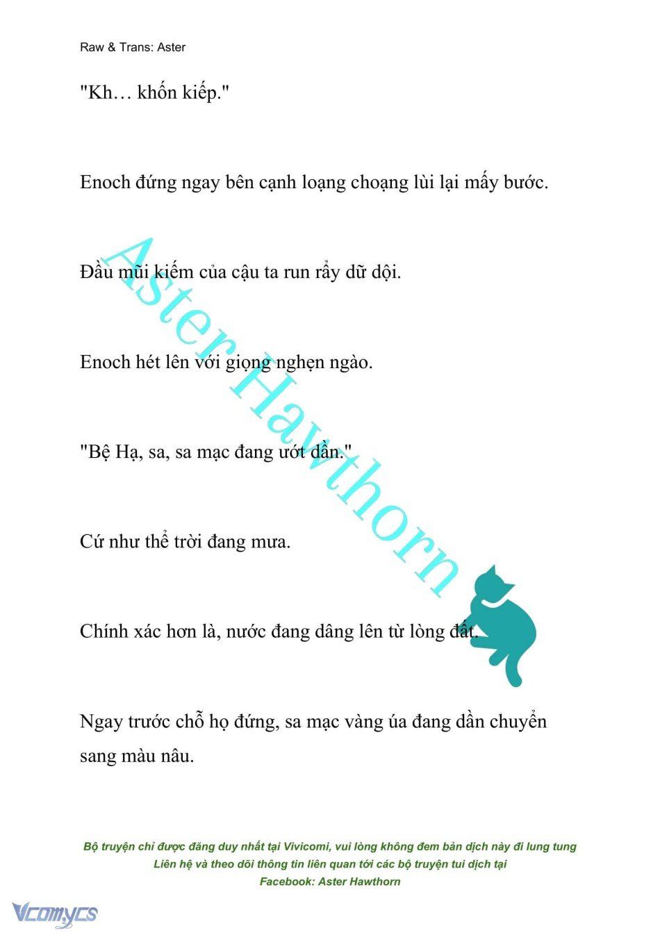 đọc truyện [novel] Cách Để Em Bảo Vệ Anh Chương 122 ảnh 17 tại Giả Dược