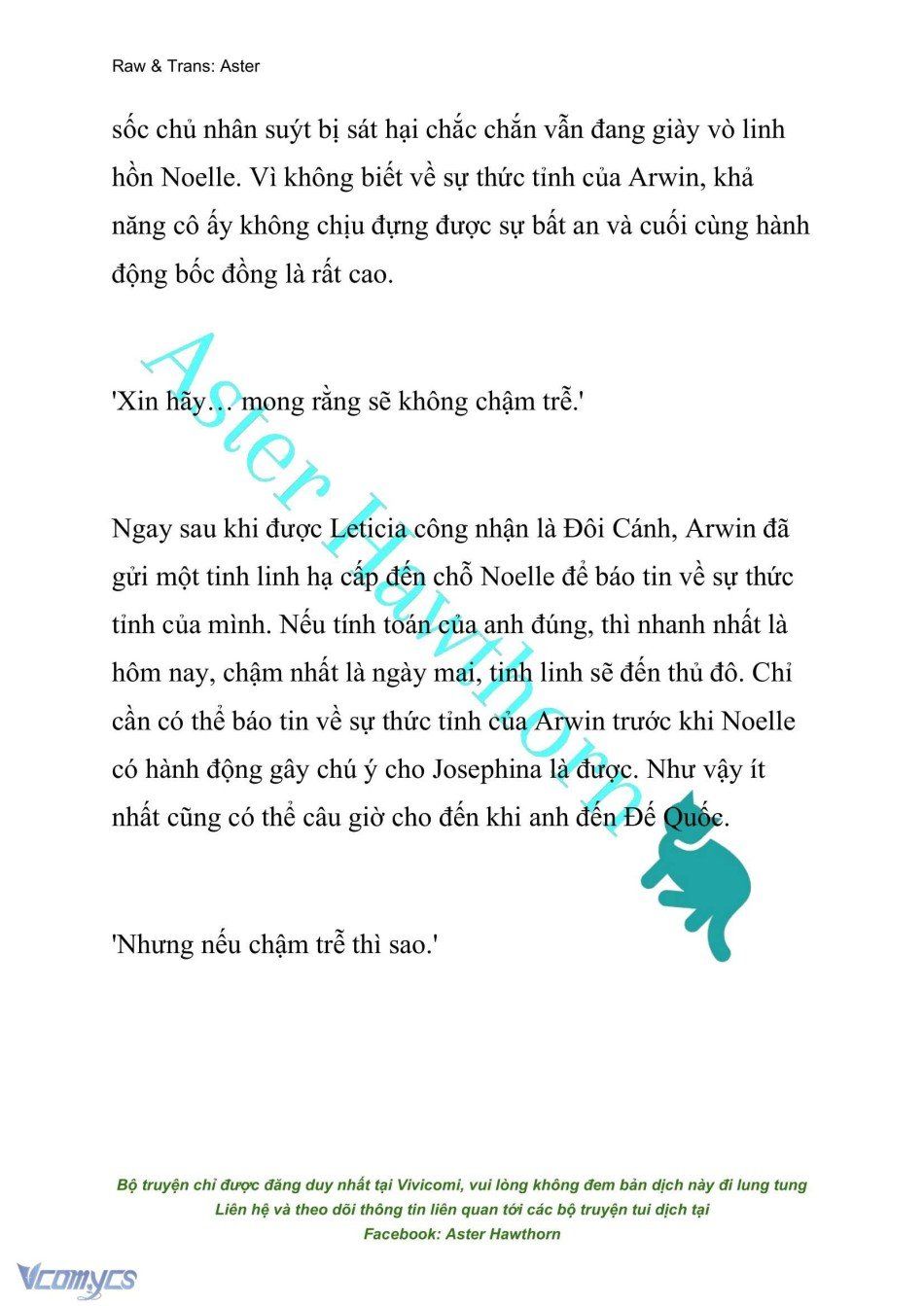 đọc truyện [novel] Cách Để Em Bảo Vệ Anh Chương 126 ảnh 3 tại Thiên Thai Truyện