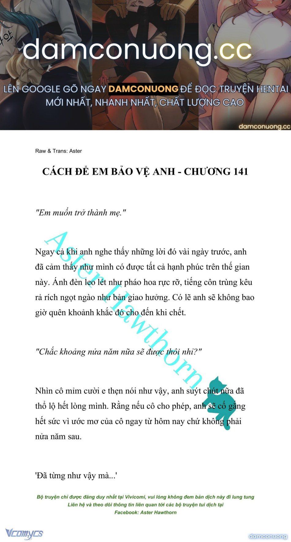 đọc truyện [novel] Cách Để Em Bảo Vệ Anh Chương 141 ảnh 2 tại Thiên Thai Truyện