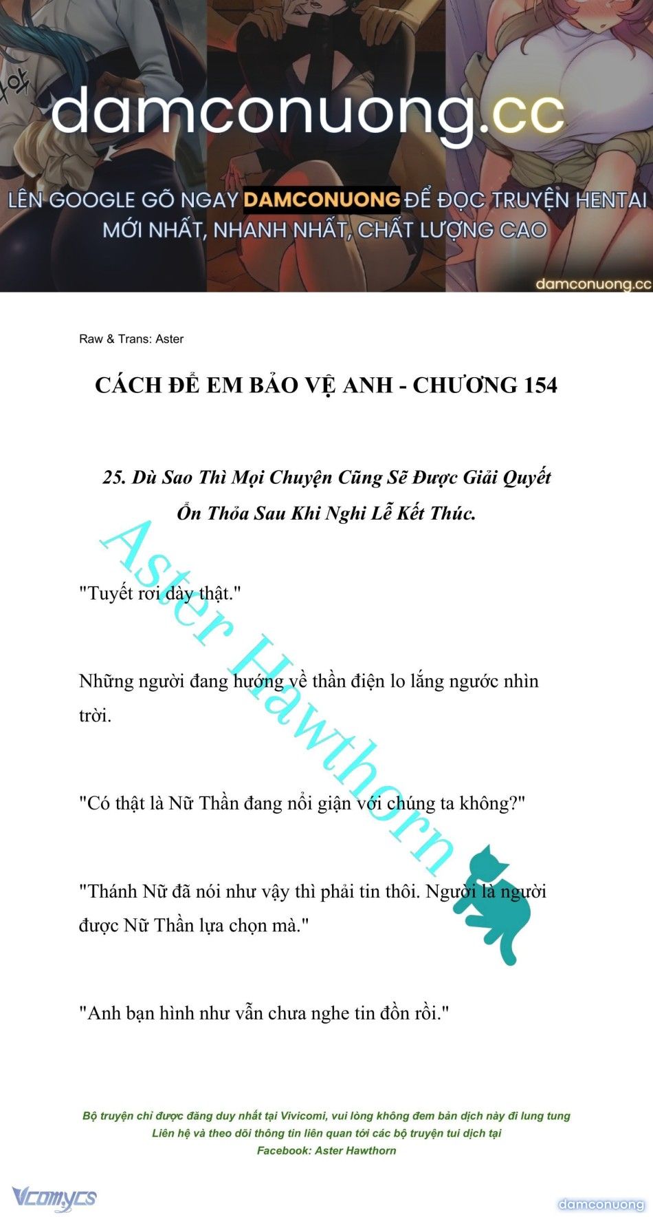 đọc truyện [novel] Cách Để Em Bảo Vệ Anh Chương 154 ảnh 2 tại Thiên Thai Truyện