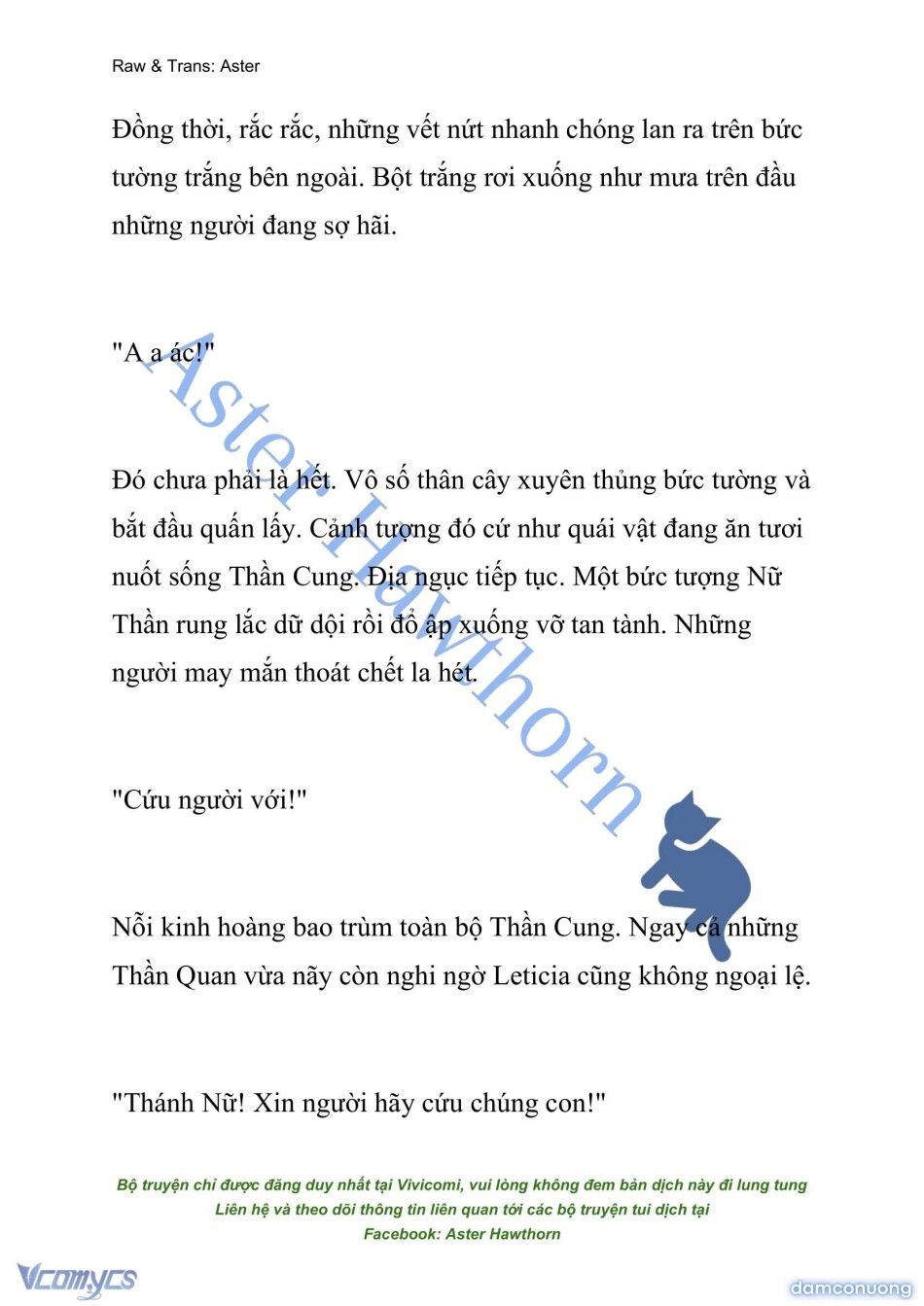 đọc truyện [novel] Cách Để Em Bảo Vệ Anh Chương 156 ảnh 3 tại Thiên Thai Truyện