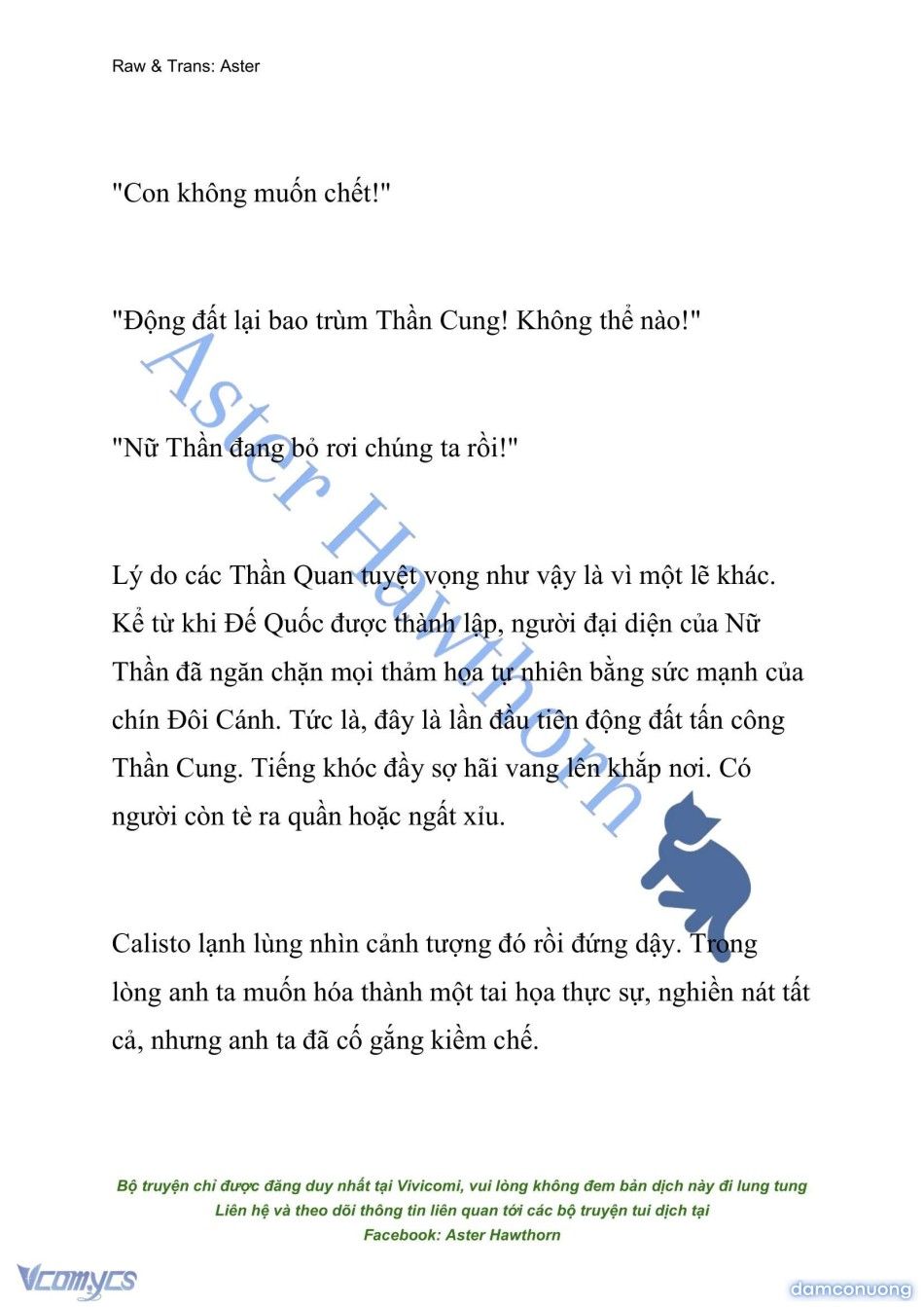 đọc truyện [novel] Cách Để Em Bảo Vệ Anh Chương 156 ảnh 4 tại Thiên Thai Truyện