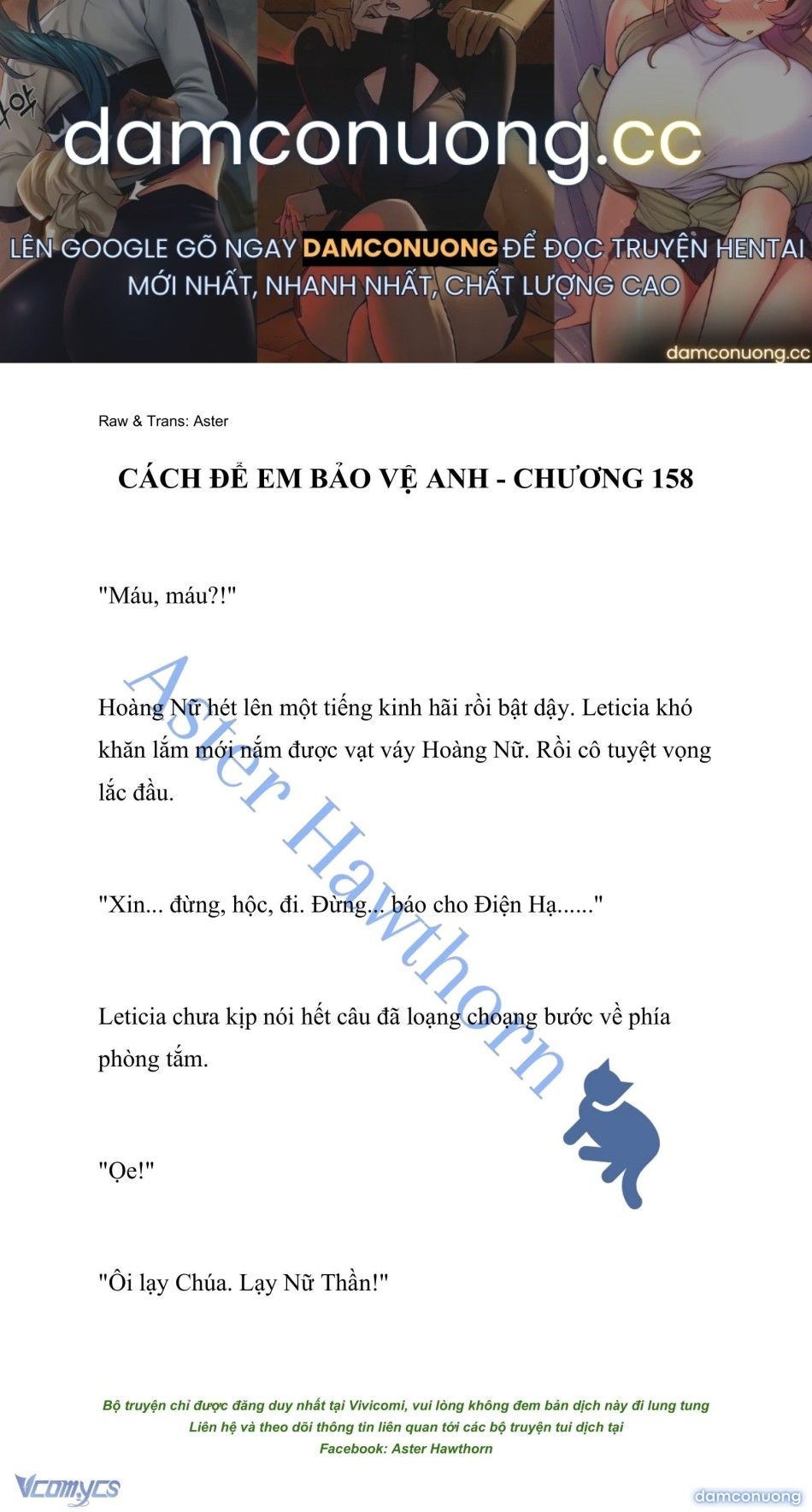 đọc truyện [novel] Cách Để Em Bảo Vệ Anh Chương 158 ảnh 2 tại Thiên Thai Truyện