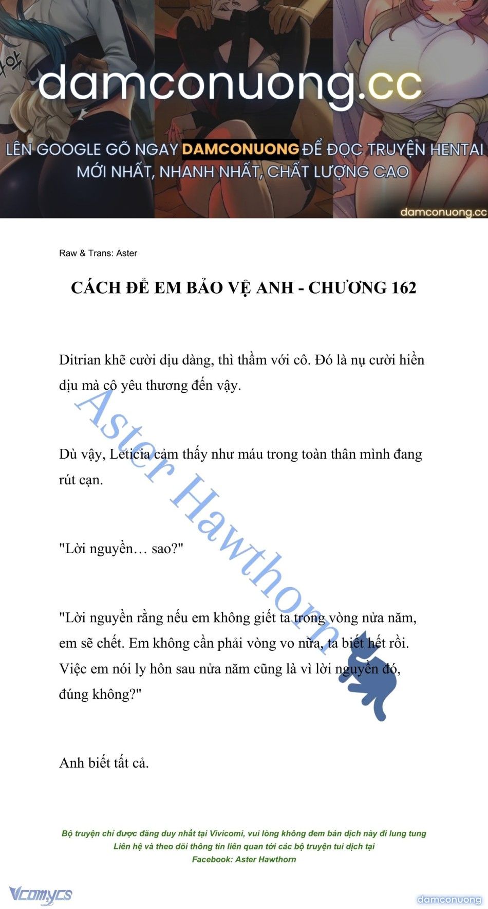 đọc truyện [novel] Cách Để Em Bảo Vệ Anh Chương 162 ảnh 2 tại Thiên Thai Truyện