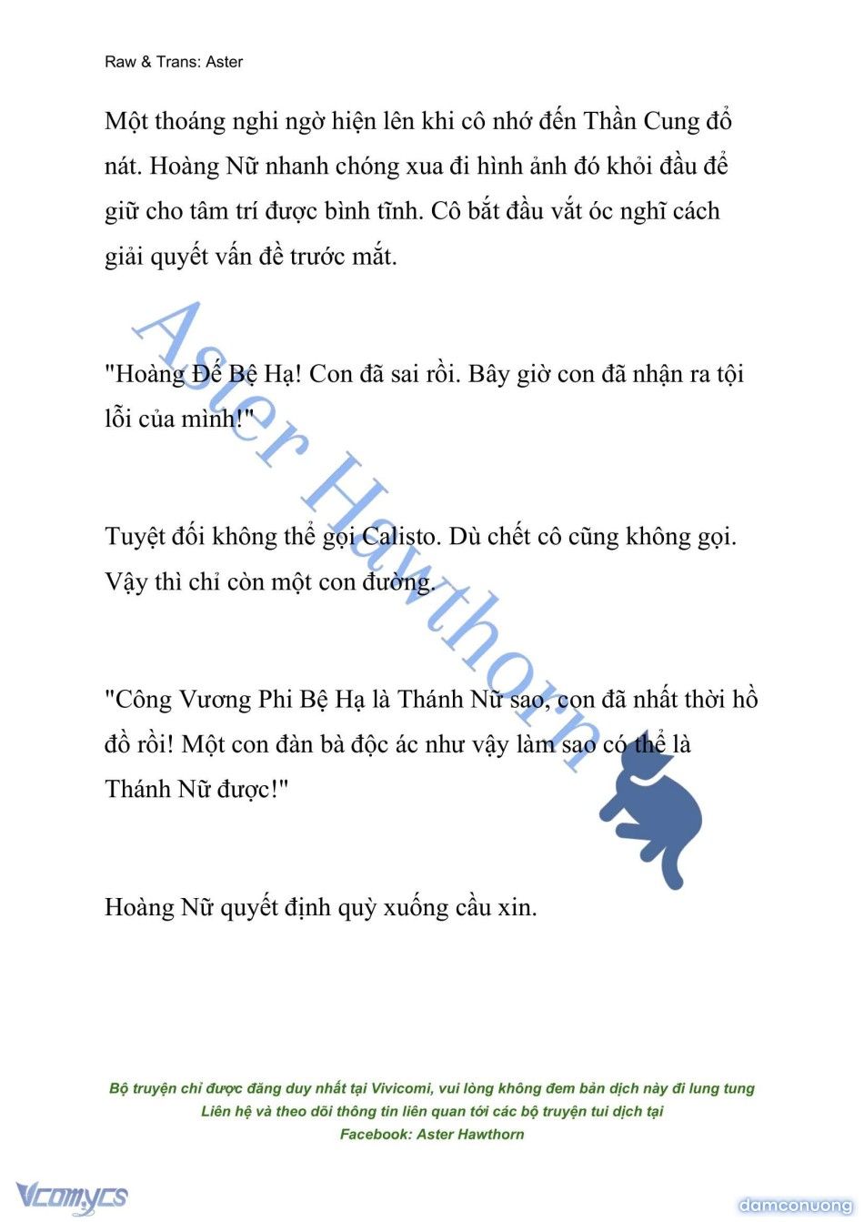 đọc truyện [novel] Cách Để Em Bảo Vệ Anh Chương 166 ảnh 6 tại Thiên Thai Truyện
