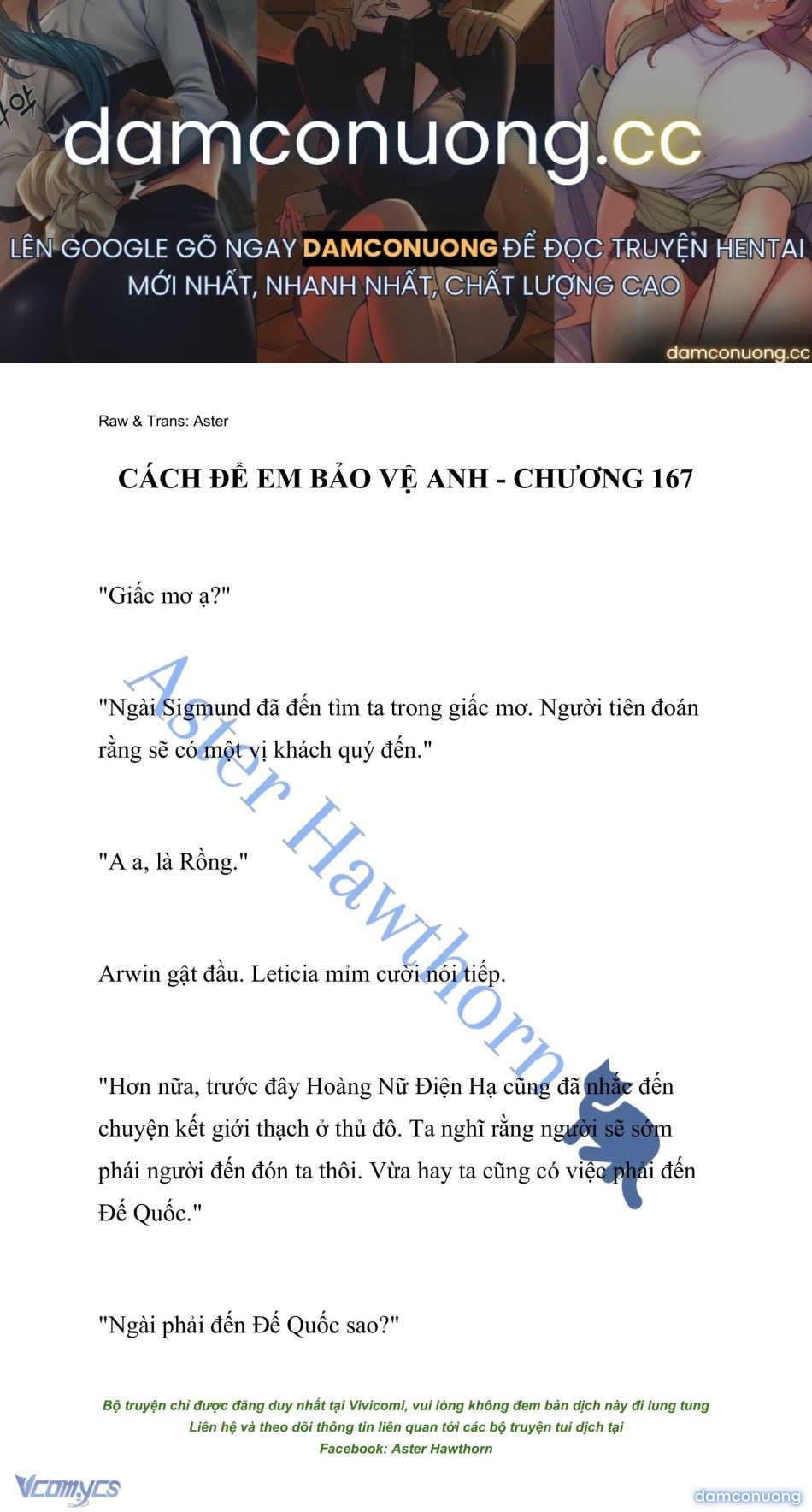 đọc truyện [novel] Cách Để Em Bảo Vệ Anh Chương 167 ảnh 2 tại Thiên Thai Truyện