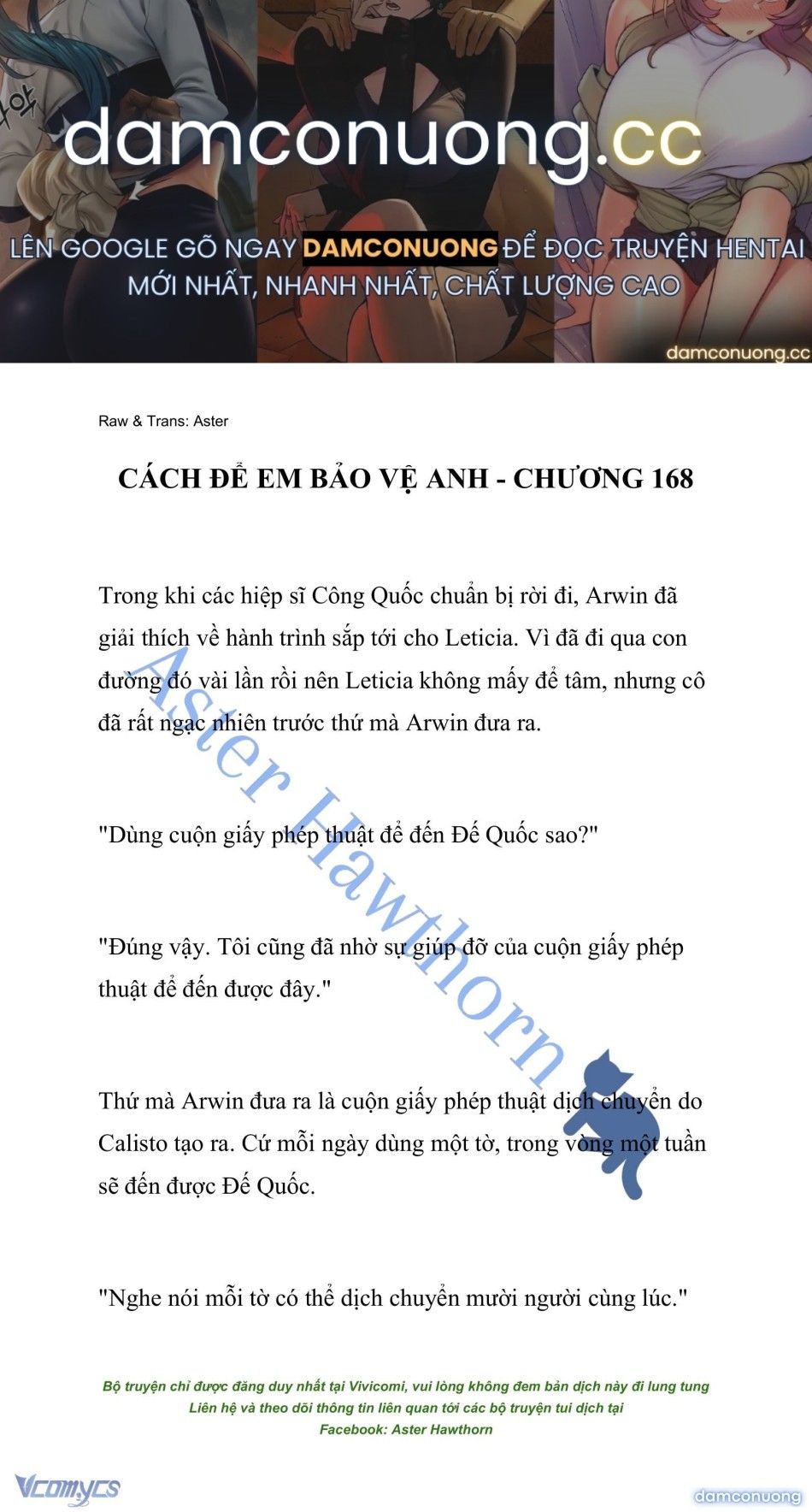 đọc truyện [novel] Cách Để Em Bảo Vệ Anh Chương 168 ảnh 2 tại Thiên Thai Truyện
