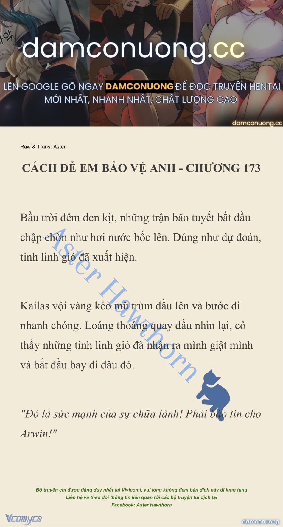 đọc truyện [novel] Cách Để Em Bảo Vệ Anh Chương 173 ảnh 2 tại Thiên Thai Truyện