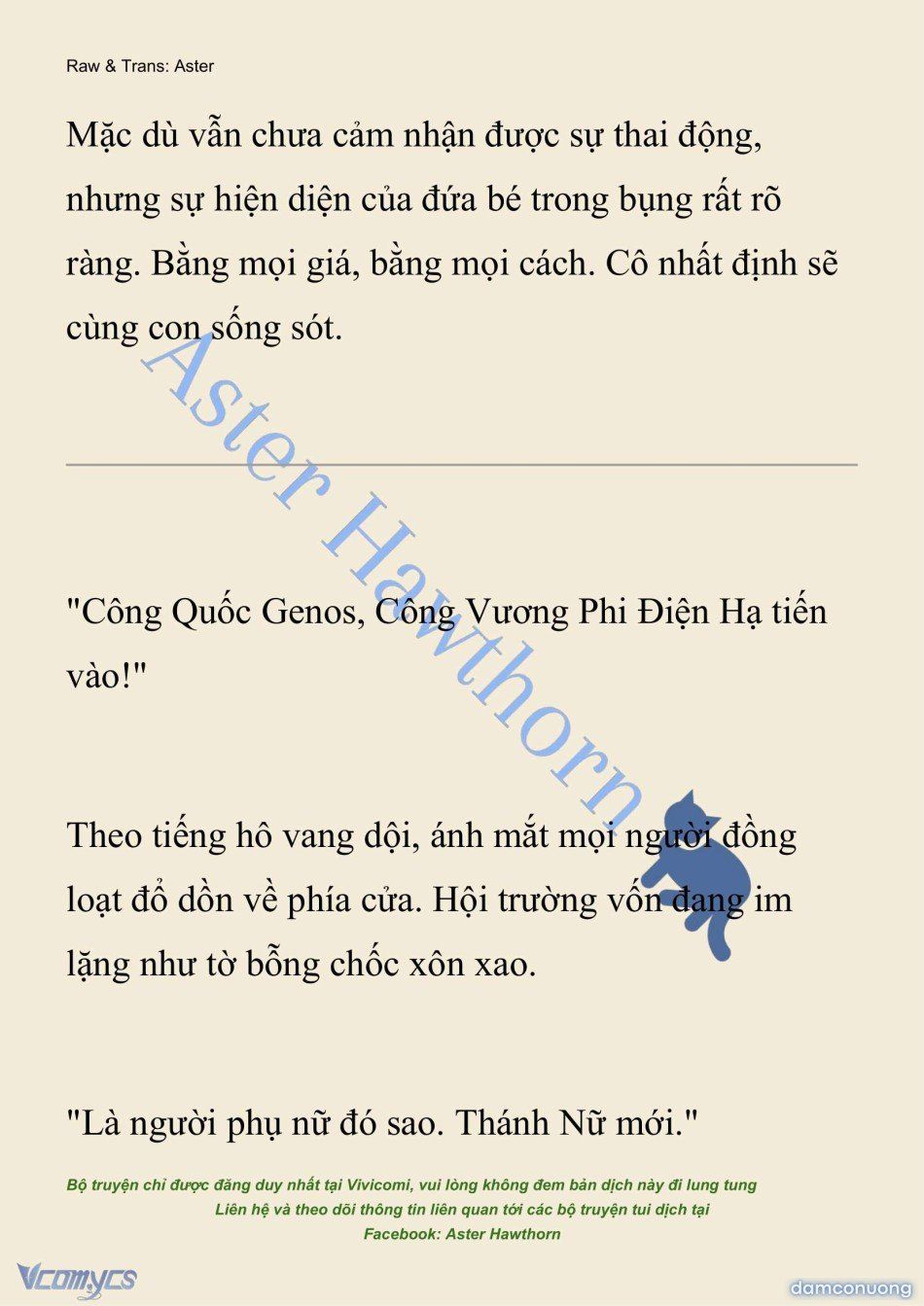 đọc truyện [novel] Cách Để Em Bảo Vệ Anh Chương 182 ảnh 11 tại Thiên Thai Truyện