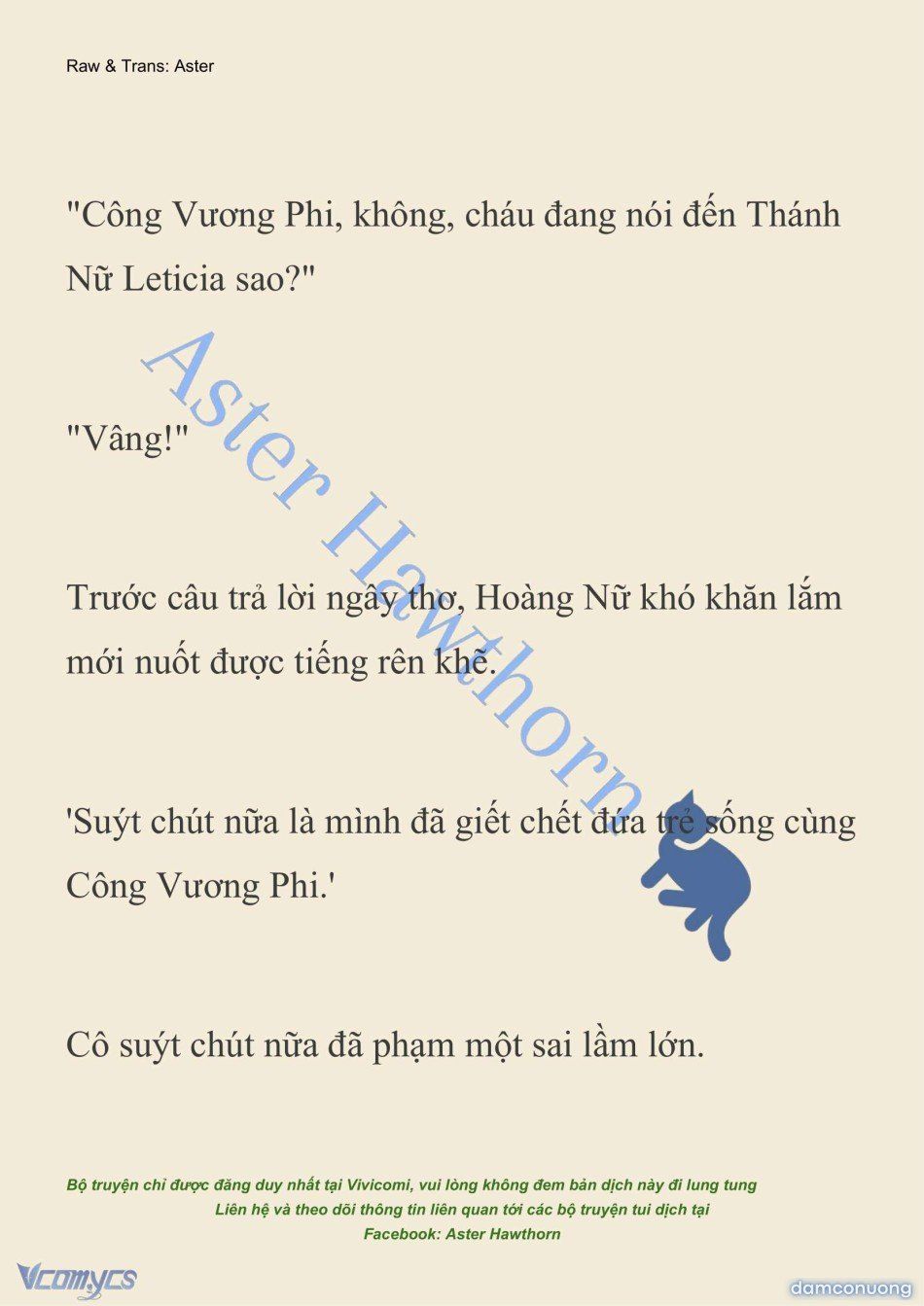 đọc truyện [novel] Cách Để Em Bảo Vệ Anh Chương 201 ảnh 13 tại Thiên Thai Truyện