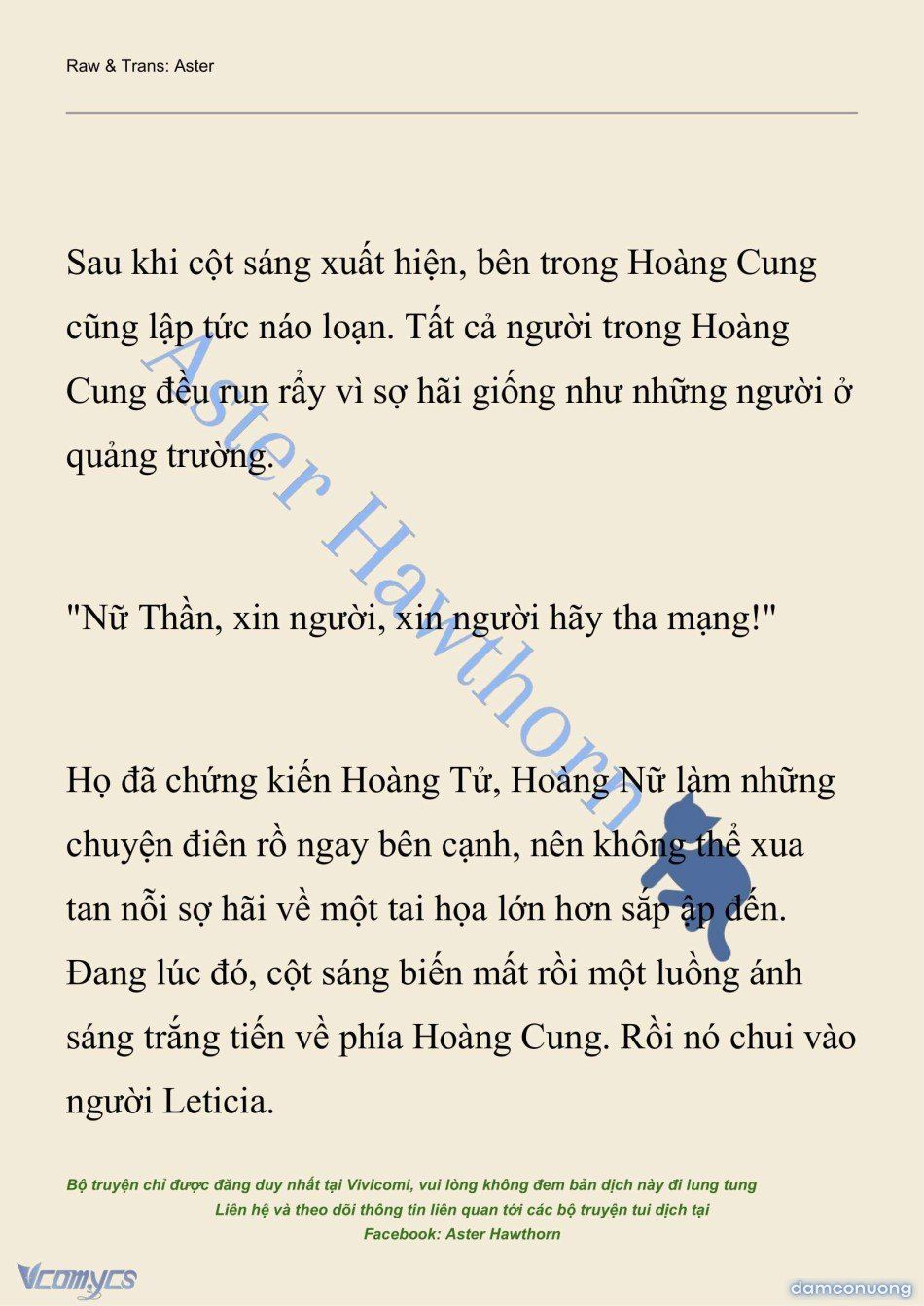 đọc truyện [novel] Cách Để Em Bảo Vệ Anh Chương 202 ảnh 17 tại Thiên Thai Truyện